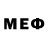 Марки NBOMe 1500мкг Foty Got