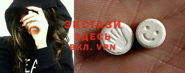 кокаин Абинск
