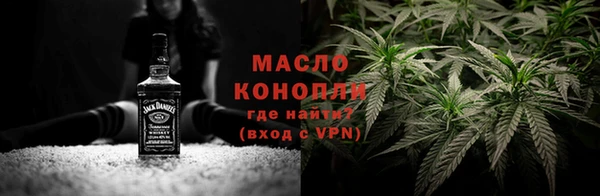 кокаин Абдулино