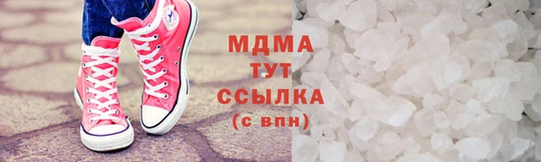 скорость mdpv Алзамай