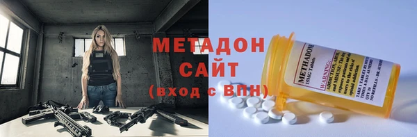 меф Алексин