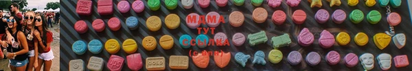 меф Алексин