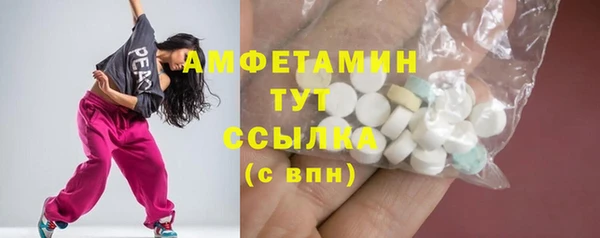 таблы Алексеевка