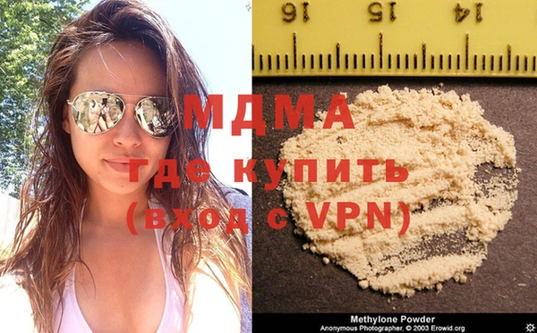 ешки Семикаракорск