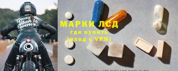 герыч Абаза