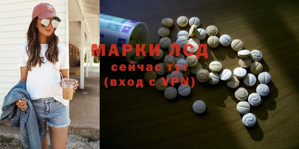 кокаин Абинск