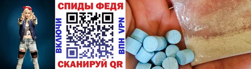 Первитин витя  Кяхта 
